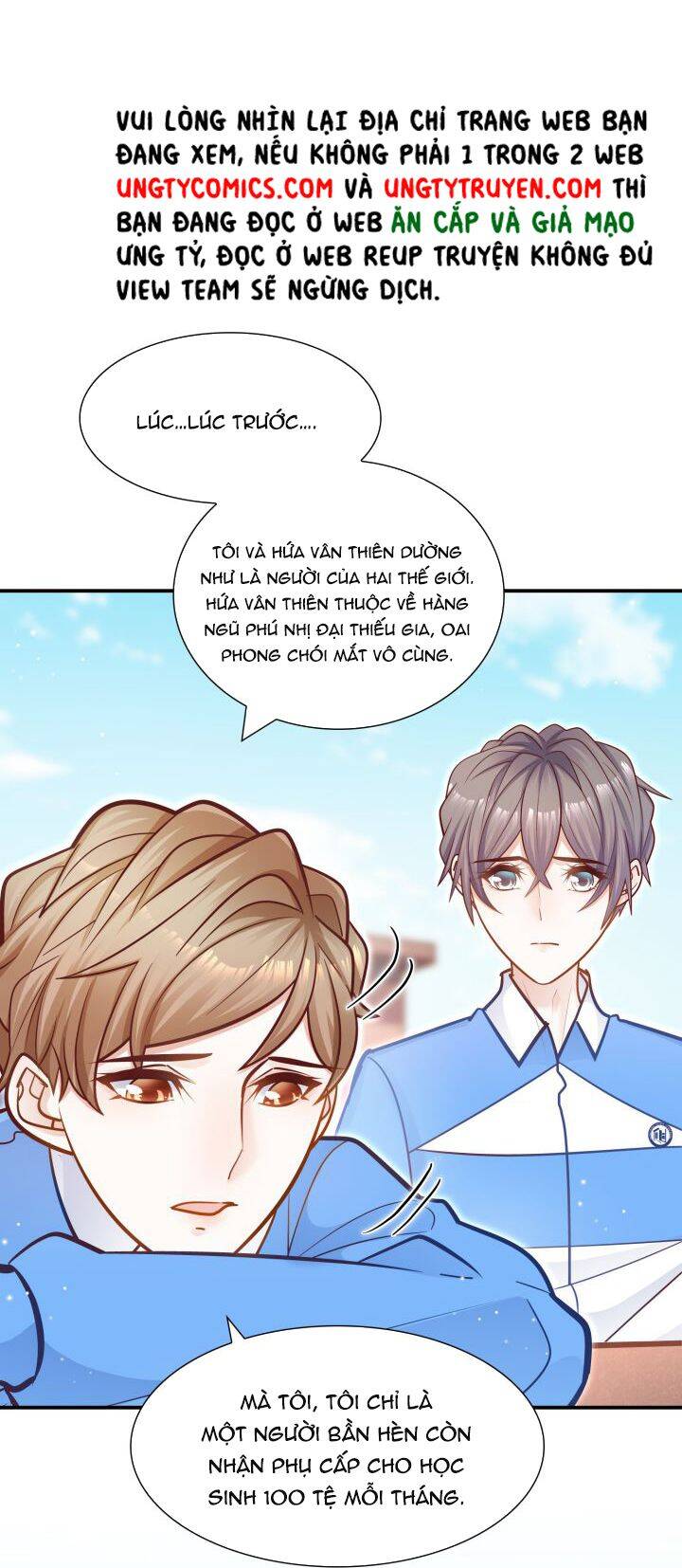 Anh Ấy Sinh Ra Đã Là Công Của Tôi Chapter 40 - Trang 2