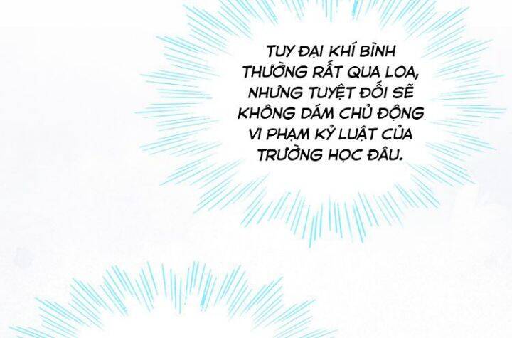 Anh Ấy Sinh Ra Đã Là Công Của Tôi Chapter 39 - Trang 2