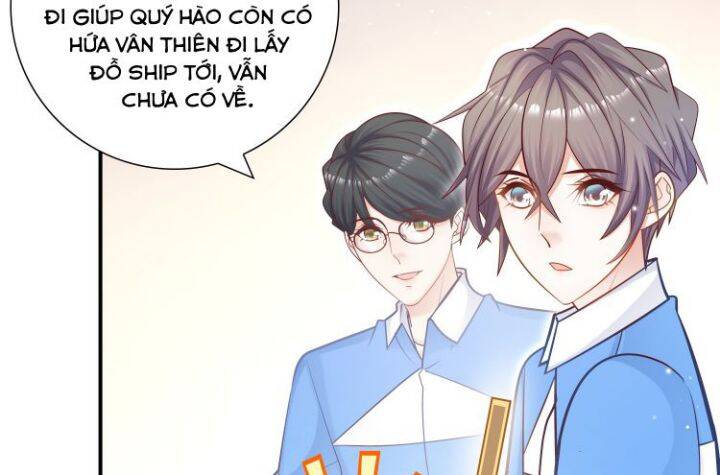 Anh Ấy Sinh Ra Đã Là Công Của Tôi Chapter 39 - Trang 2