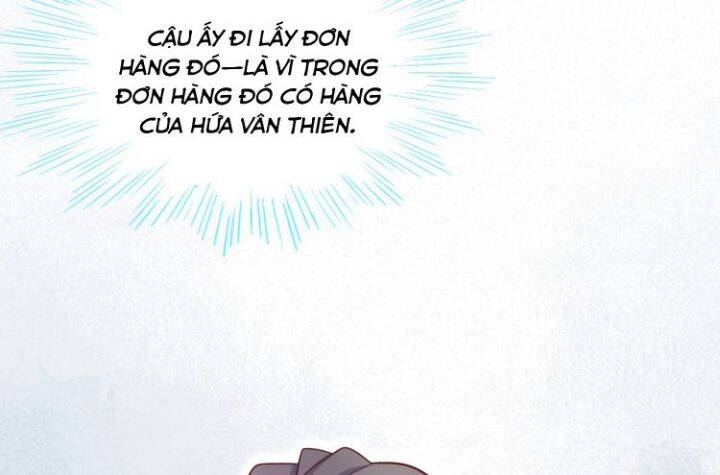 Anh Ấy Sinh Ra Đã Là Công Của Tôi Chapter 39 - Trang 2