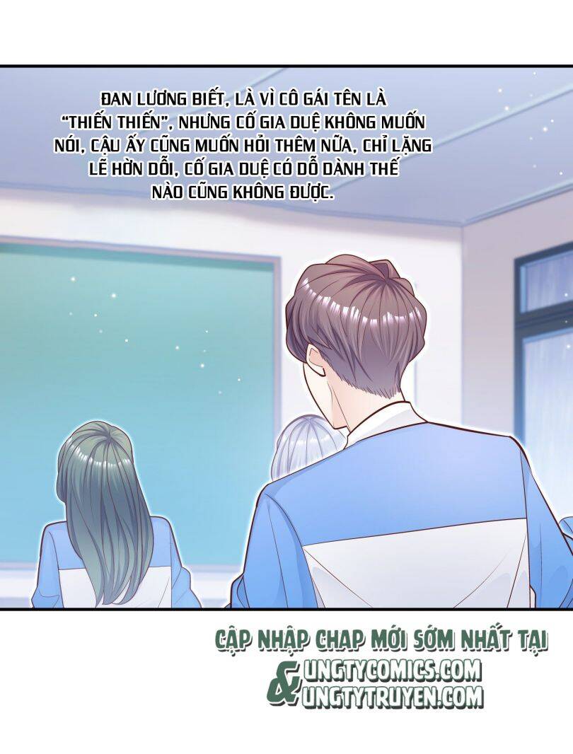 Anh Ấy Sinh Ra Đã Là Công Của Tôi Chapter 35 - Trang 2