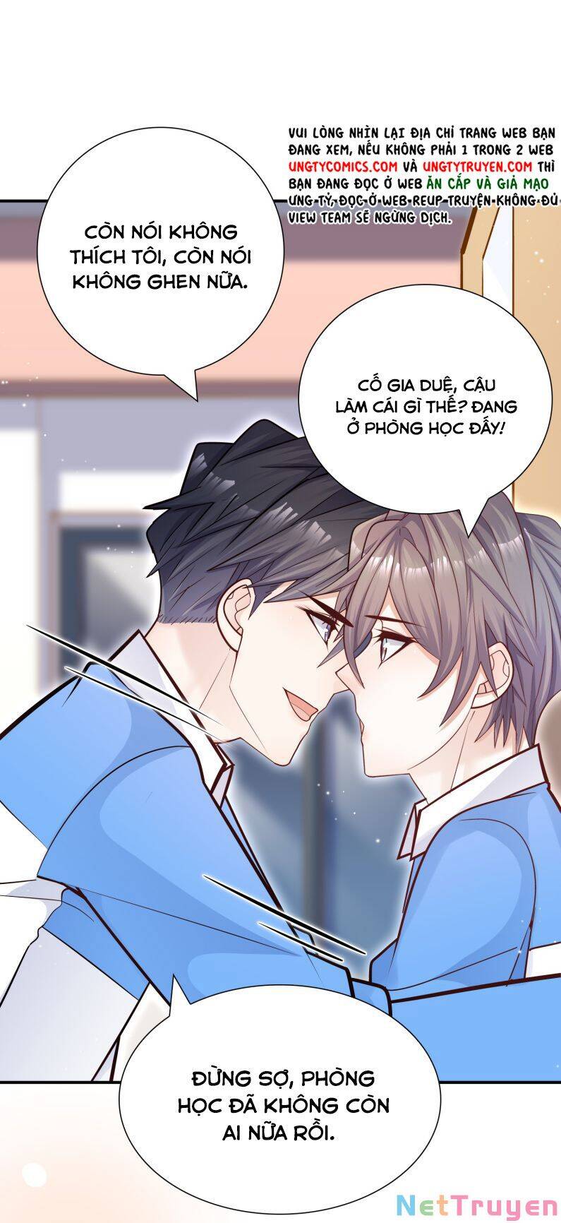 Anh Ấy Sinh Ra Đã Là Công Của Tôi Chapter 34 - Trang 2