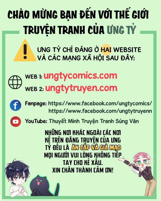 Anh Ấy Sinh Ra Đã Là Công Của Tôi Chapter 33 - Trang 2