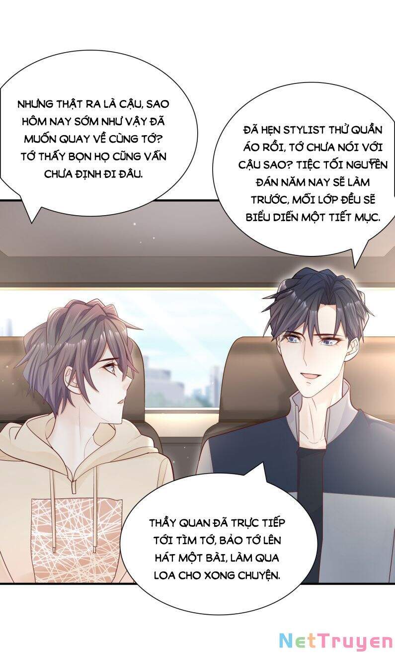 Anh Ấy Sinh Ra Đã Là Công Của Tôi Chapter 31 - Trang 2