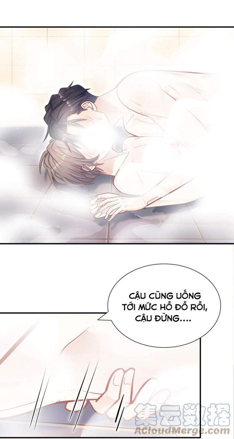 Anh Ấy Sinh Ra Đã Là Công Của Tôi Chapter 27 - Trang 2