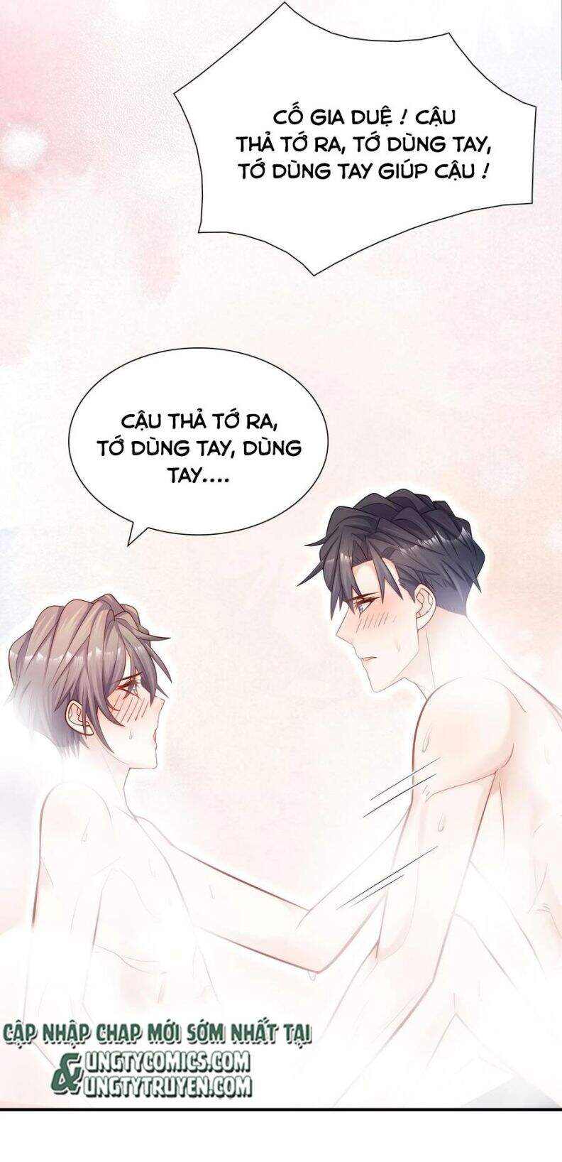 Anh Ấy Sinh Ra Đã Là Công Của Tôi Chapter 27 - Trang 2