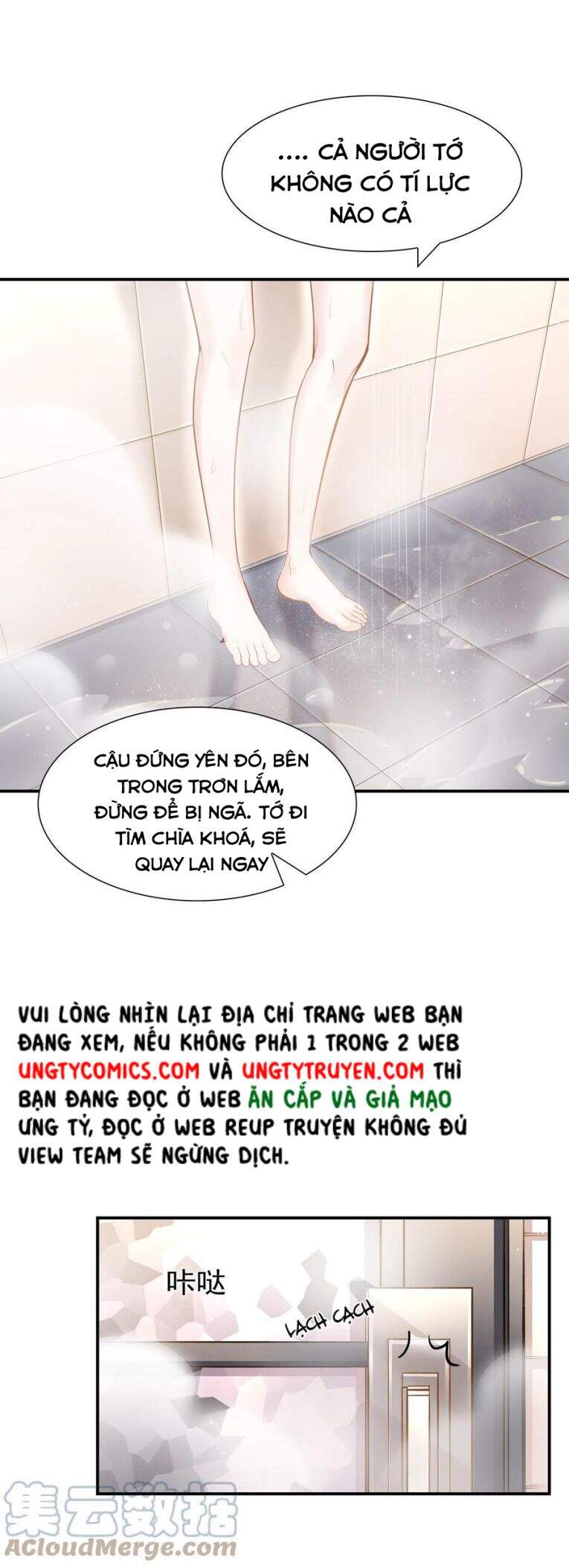 Anh Ấy Sinh Ra Đã Là Công Của Tôi Chapter 26 - Trang 2