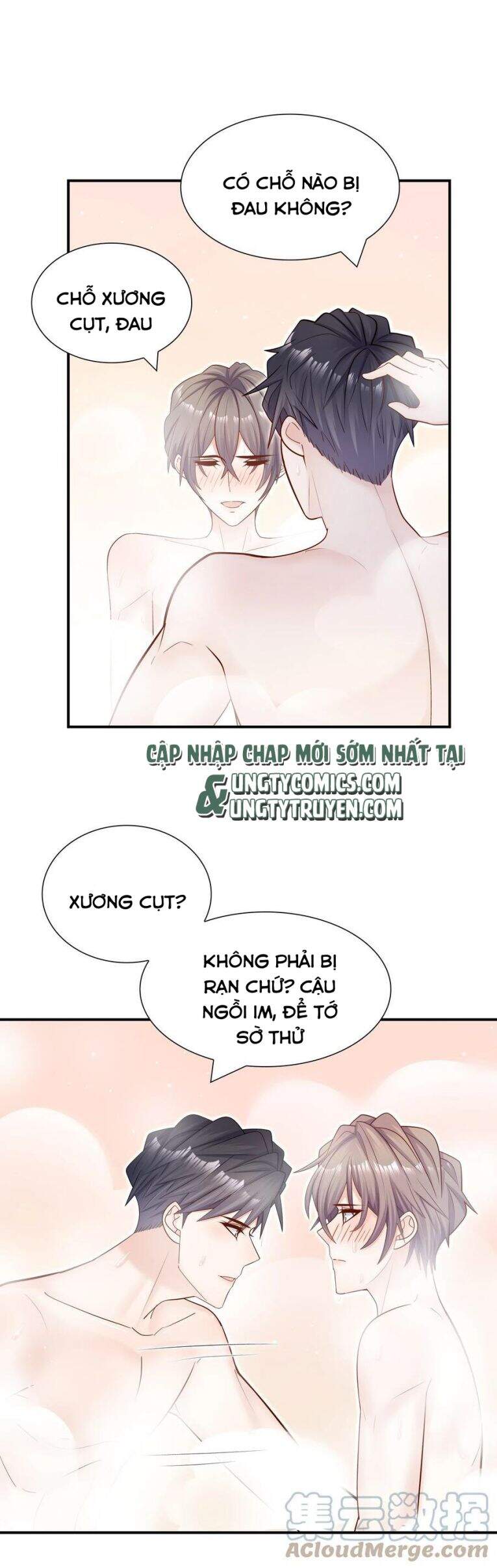 Anh Ấy Sinh Ra Đã Là Công Của Tôi Chapter 26 - Trang 2