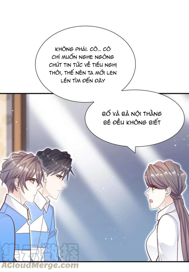 Anh Ấy Sinh Ra Đã Là Công Của Tôi Chapter 25 - Trang 2