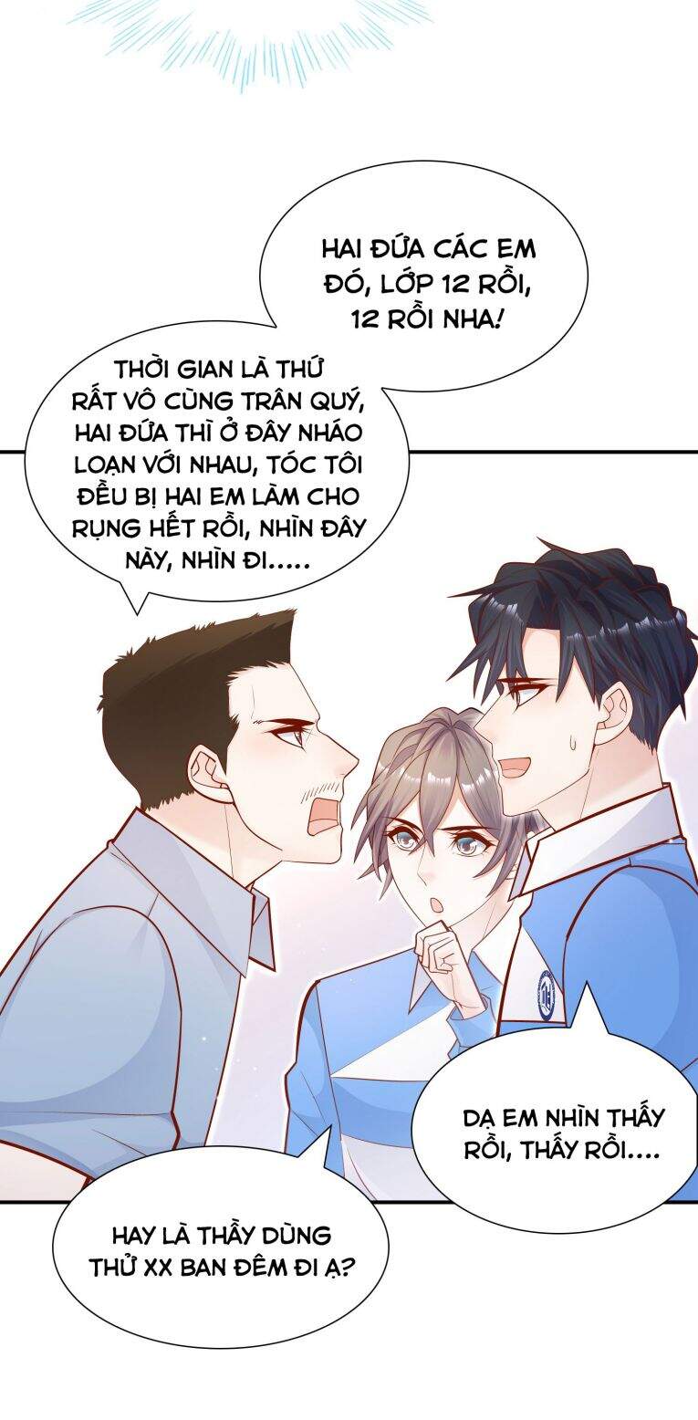 Anh Ấy Sinh Ra Đã Là Công Của Tôi Chapter 21 - Trang 2