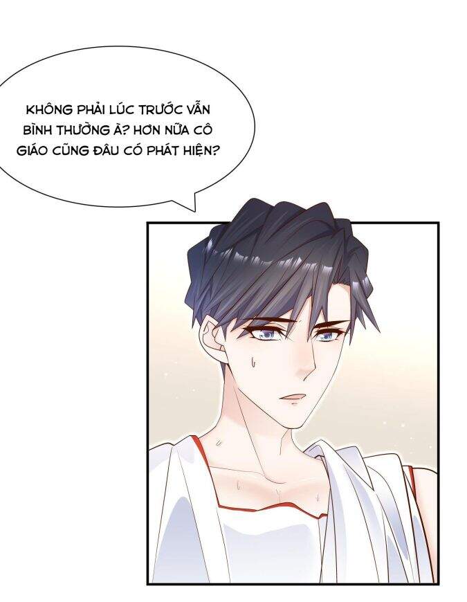 Anh Ấy Sinh Ra Đã Là Công Của Tôi Chapter 18 - Trang 2