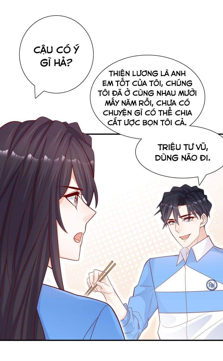 Anh Ấy Sinh Ra Đã Là Công Của Tôi Chapter 17 - Trang 2