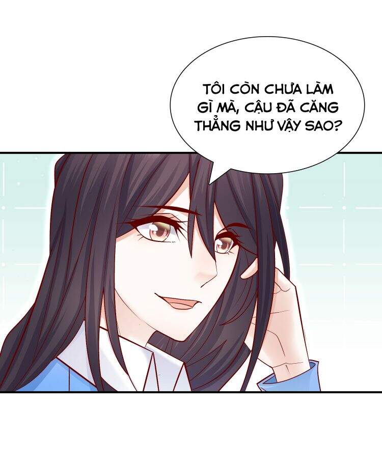 Anh Ấy Sinh Ra Đã Là Công Của Tôi Chapter 17 - Trang 2