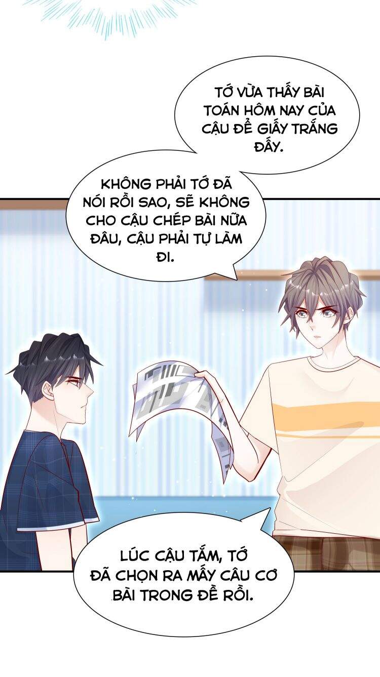 Anh Ấy Sinh Ra Đã Là Công Của Tôi Chapter 17 - Trang 2