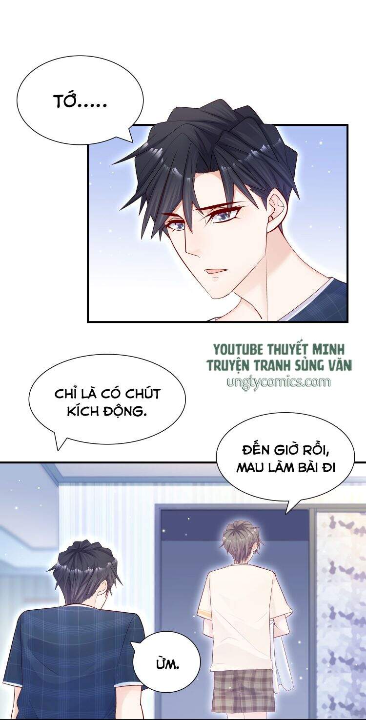 Anh Ấy Sinh Ra Đã Là Công Của Tôi Chapter 17 - Trang 2