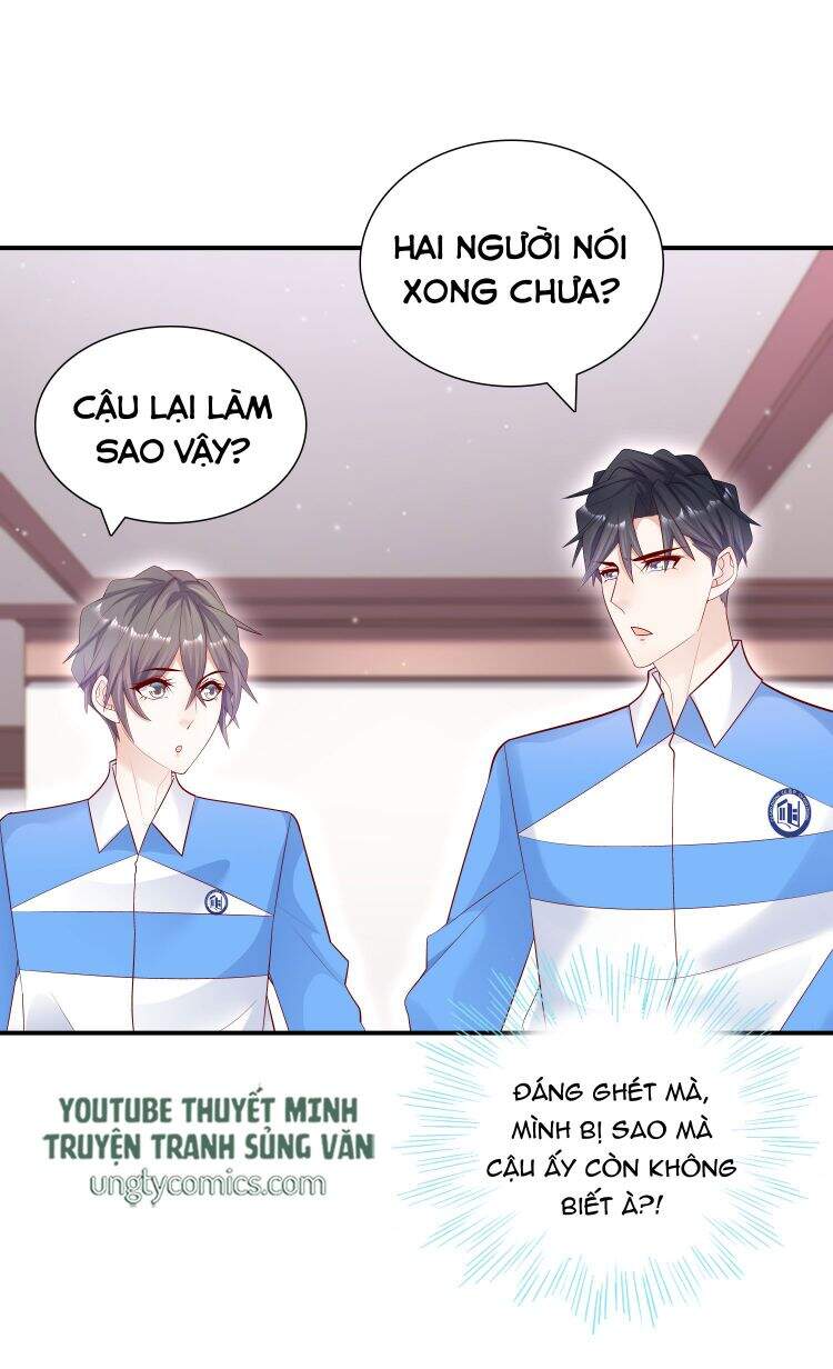 Anh Ấy Sinh Ra Đã Là Công Của Tôi Chapter 17 - Trang 2