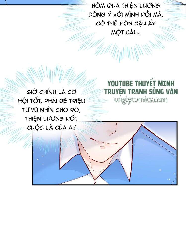 Anh Ấy Sinh Ra Đã Là Công Của Tôi Chapter 17 - Trang 2