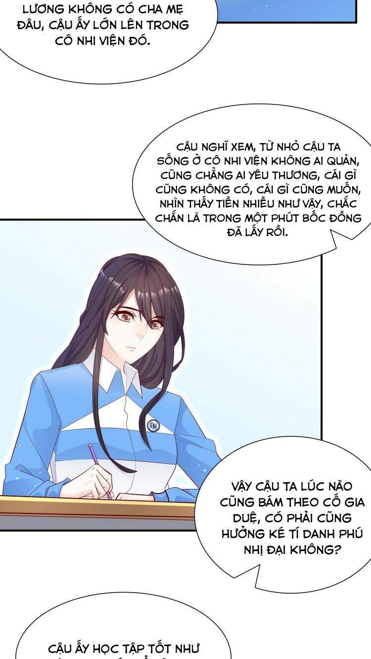 Anh Ấy Sinh Ra Đã Là Công Của Tôi Chapter 16 - Trang 2