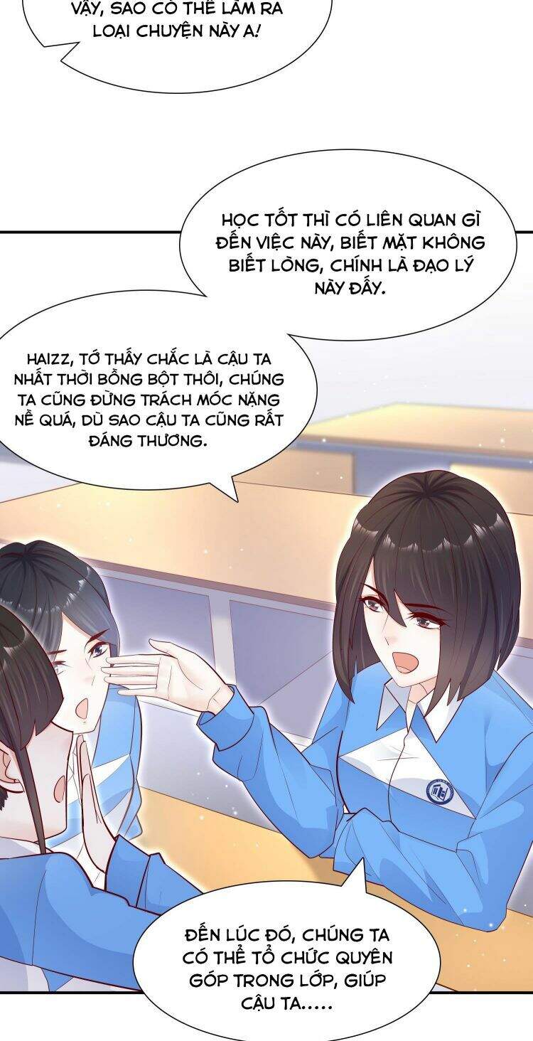 Anh Ấy Sinh Ra Đã Là Công Của Tôi Chapter 16 - Trang 2