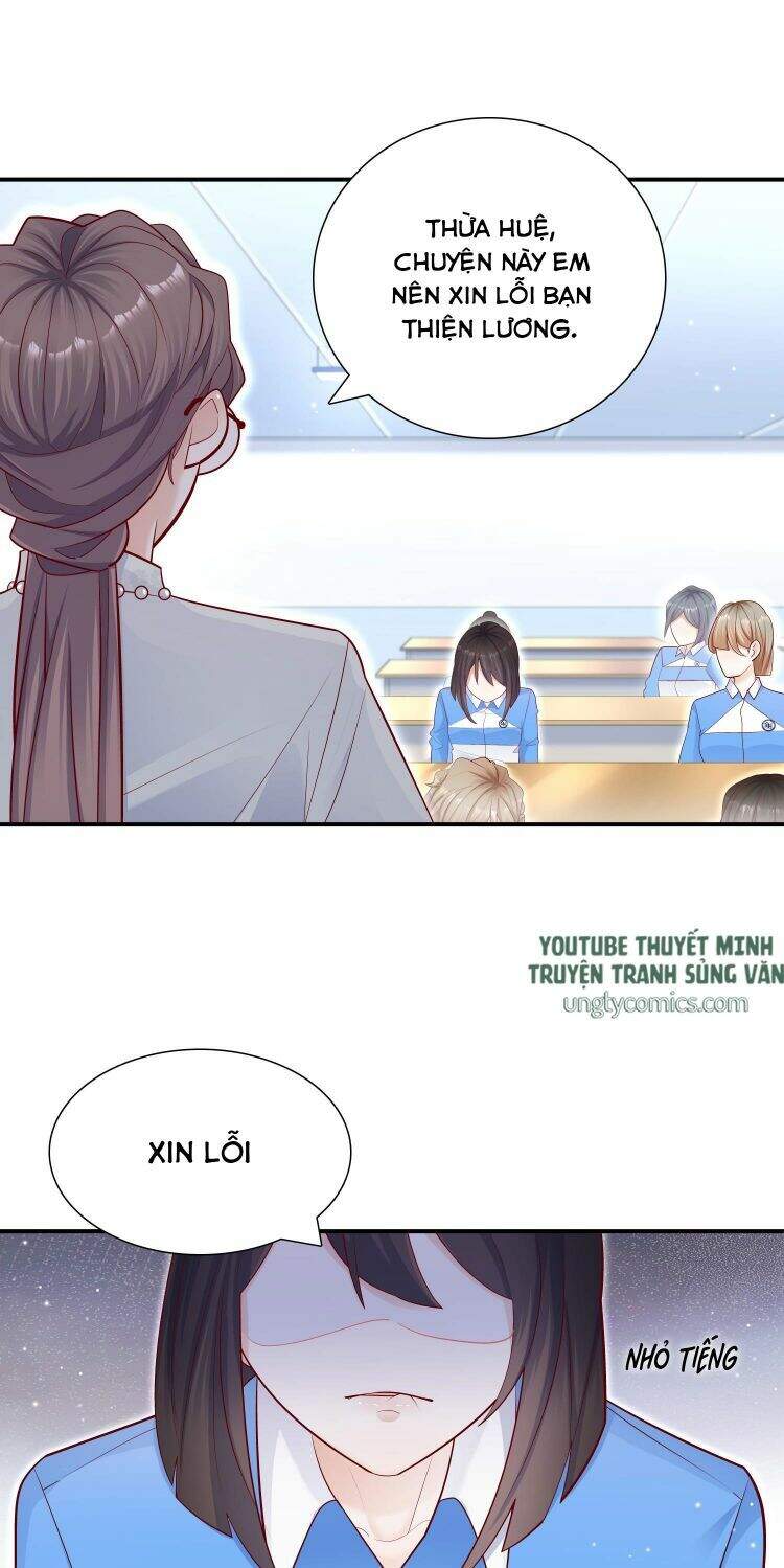 Anh Ấy Sinh Ra Đã Là Công Của Tôi Chapter 16 - Trang 2