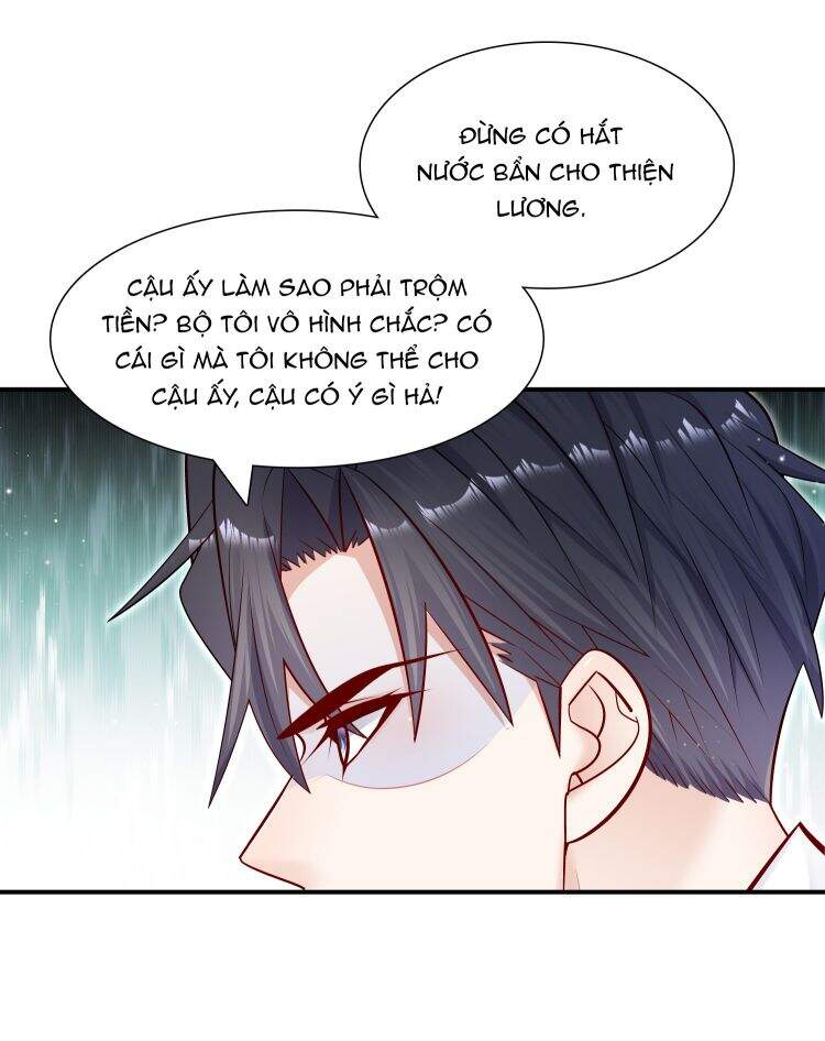 Anh Ấy Sinh Ra Đã Là Công Của Tôi Chapter 15 - Trang 2