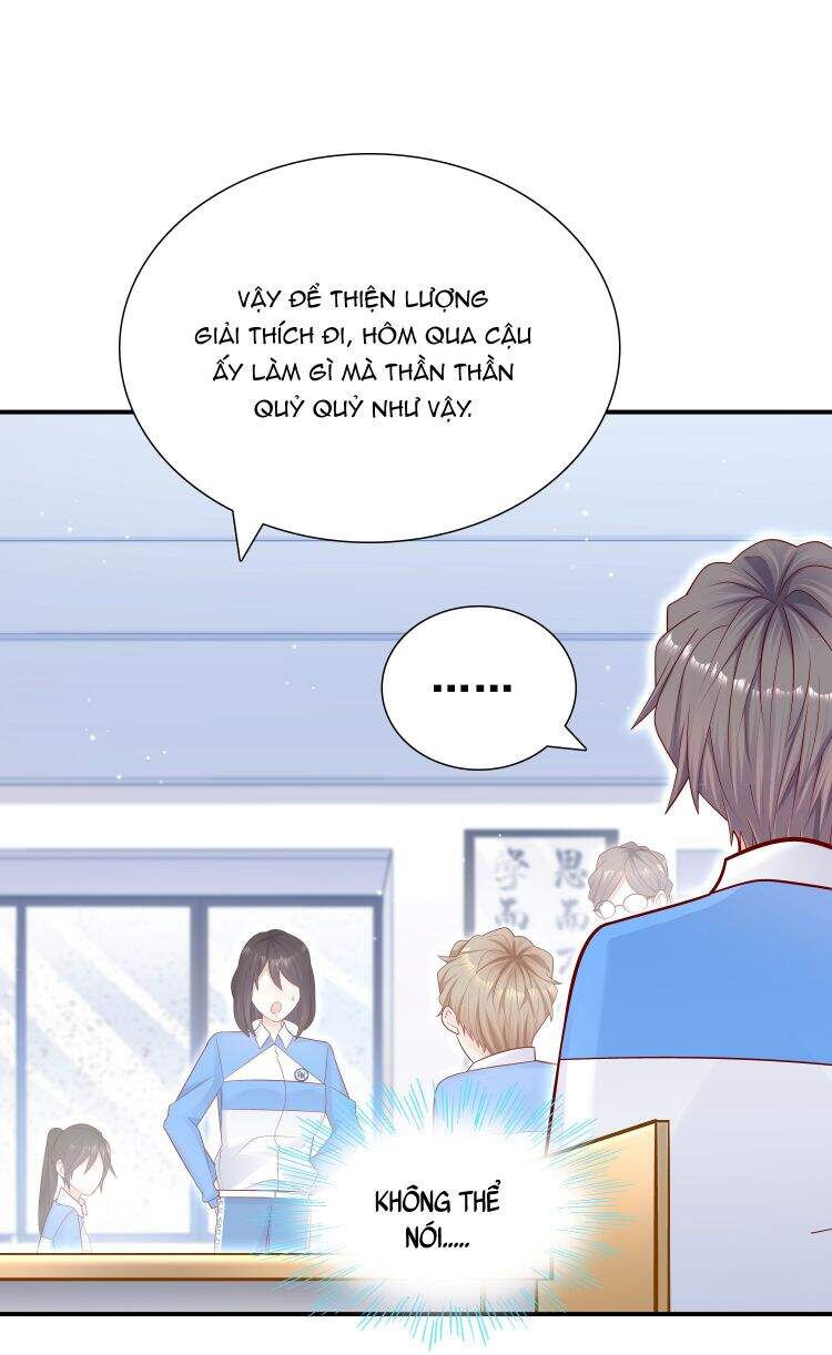 Anh Ấy Sinh Ra Đã Là Công Của Tôi Chapter 15 - Trang 2