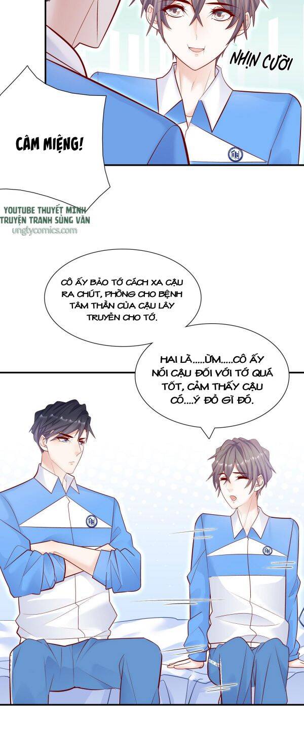 Anh Ấy Sinh Ra Đã Là Công Của Tôi Chapter 14 - Trang 2