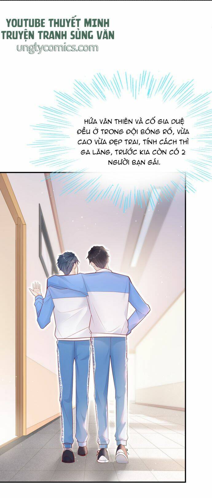 Anh Ấy Sinh Ra Đã Là Công Của Tôi Chapter 13 - Trang 2