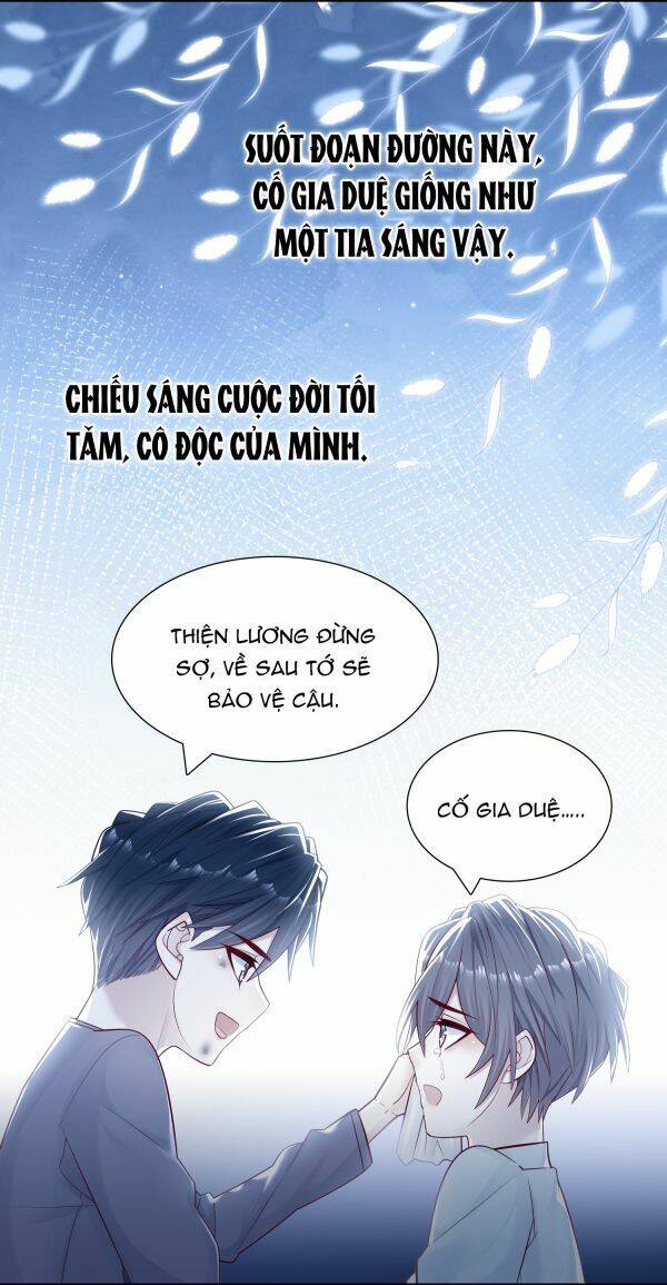 Anh Ấy Sinh Ra Đã Là Công Của Tôi Chapter 11 - Trang 2