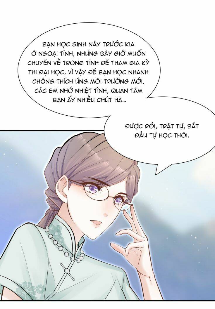 Anh Ấy Sinh Ra Đã Là Công Của Tôi Chapter 7 - Trang 2