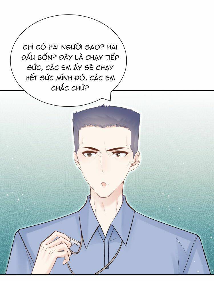 Anh Ấy Sinh Ra Đã Là Công Của Tôi Chapter 6 - Trang 2