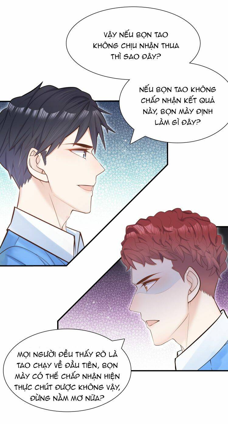 Anh Ấy Sinh Ra Đã Là Công Của Tôi Chapter 6 - Trang 2