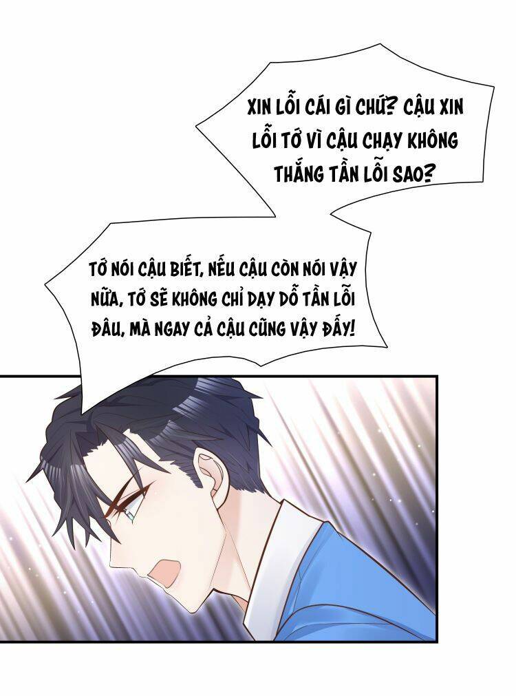 Anh Ấy Sinh Ra Đã Là Công Của Tôi Chapter 5 - Trang 2