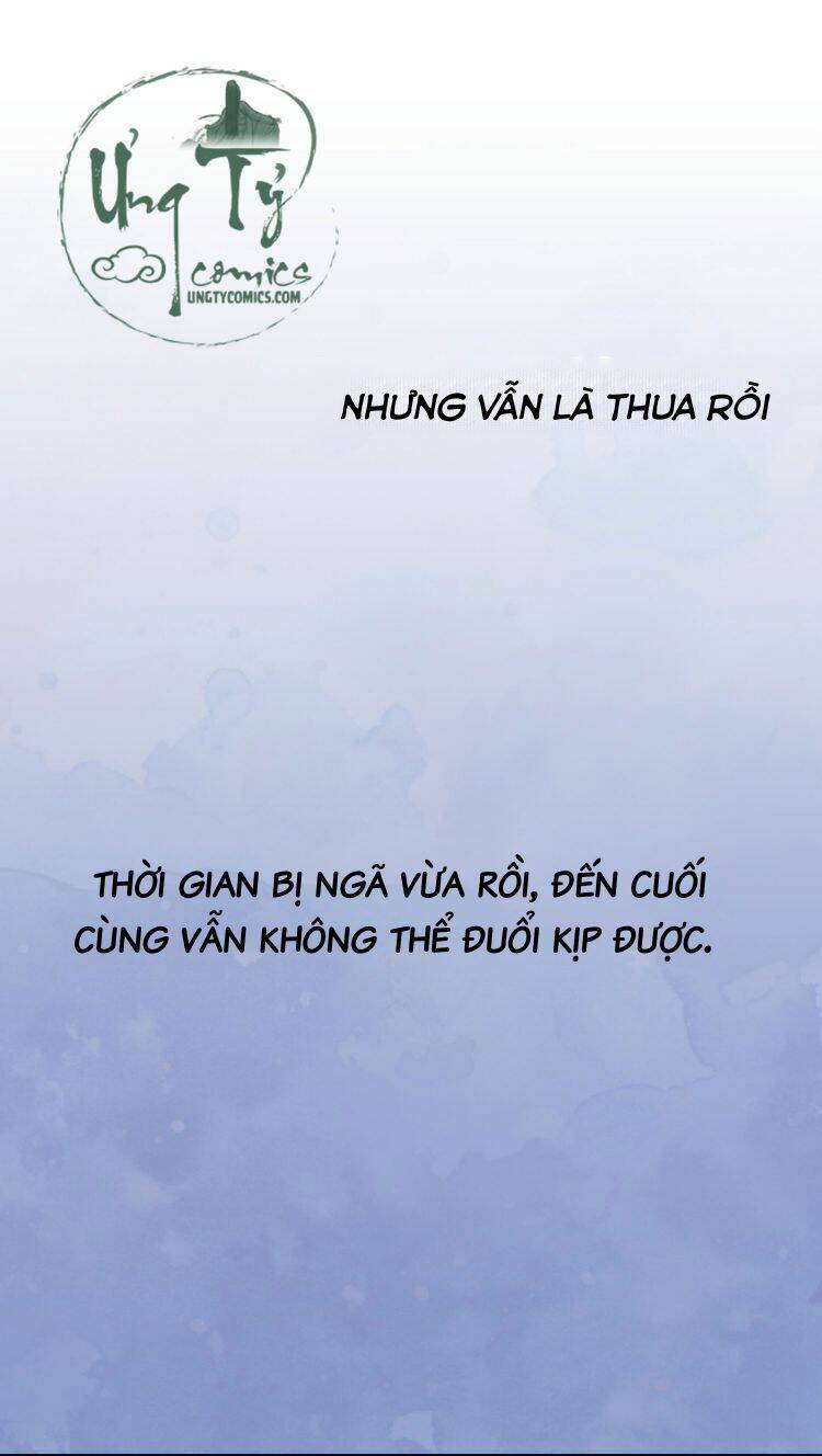 Anh Ấy Sinh Ra Đã Là Công Của Tôi Chapter 5 - Trang 2