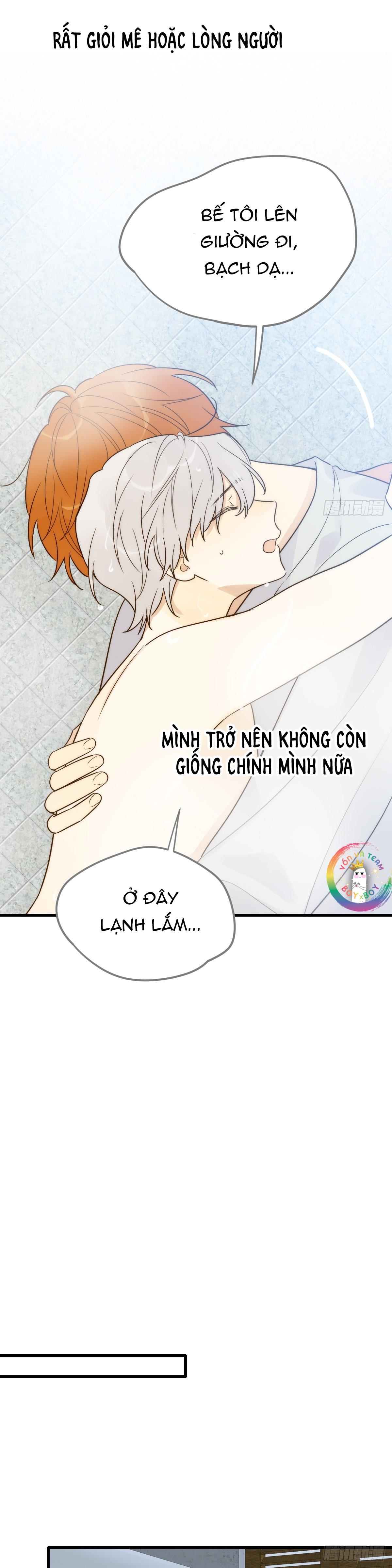 Chỉ Riêng Đuôi Là Không Được!!! Chapter 48 - Trang 2