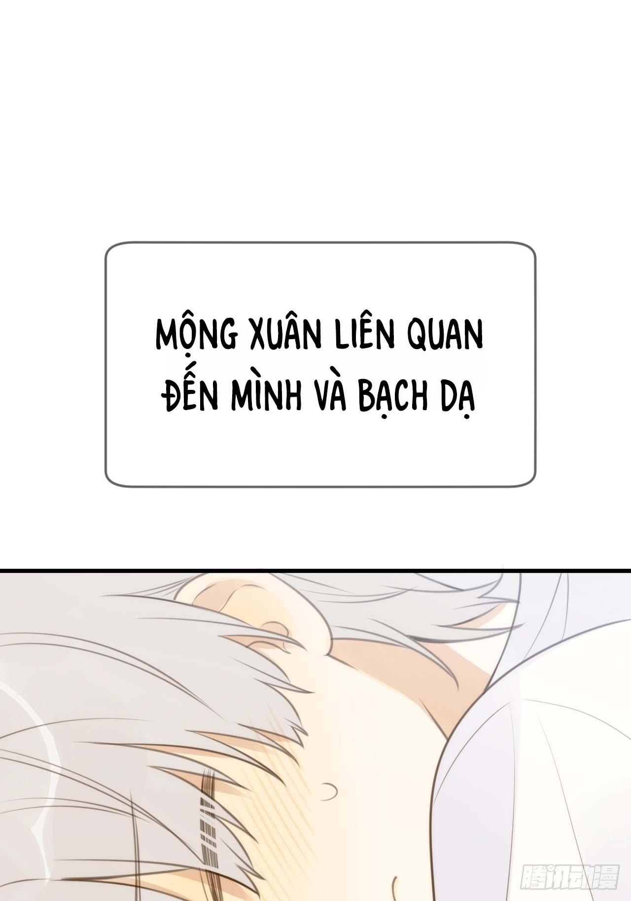 Chỉ Riêng Đuôi Là Không Được!!! Chapter 45.1 - Trang 2