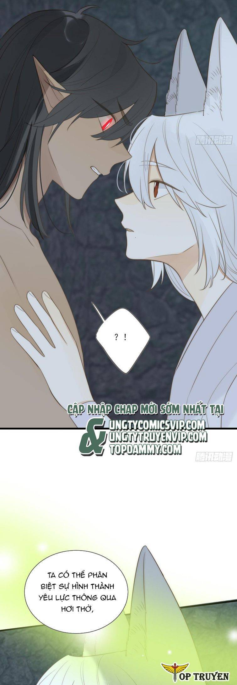 Chỉ Riêng Đuôi Là Không Được!!! Chapter 37 - Trang 2