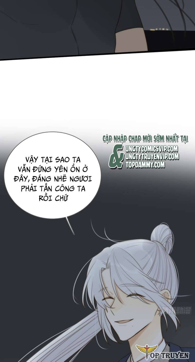 Chỉ Riêng Đuôi Là Không Được!!! Chapter 36 - Trang 2