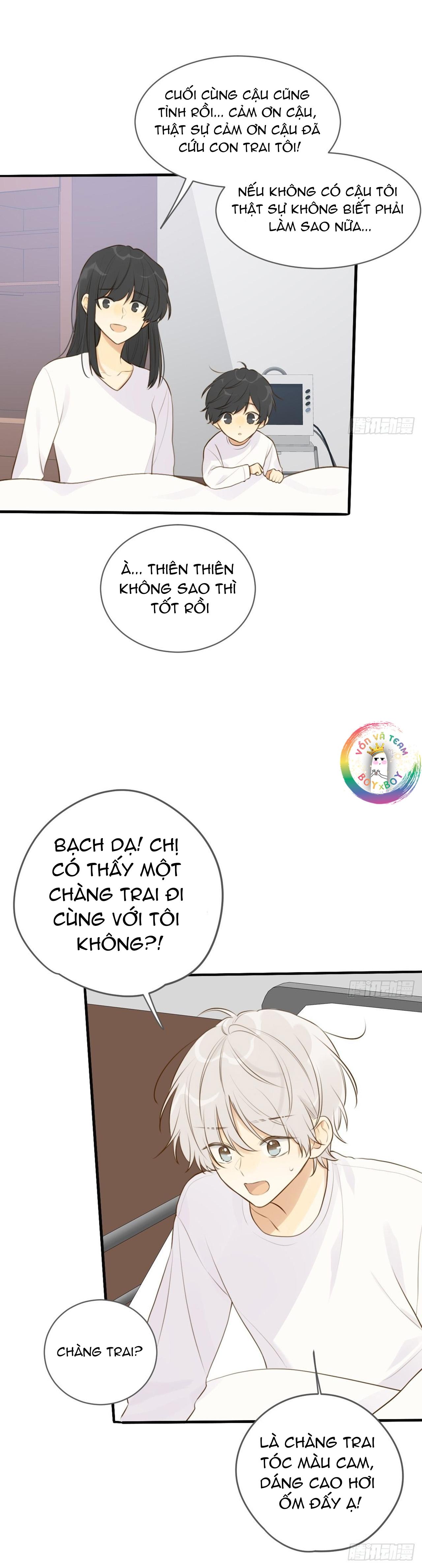 Chỉ Riêng Đuôi Là Không Được!!! Chapter 17 - Trang 2