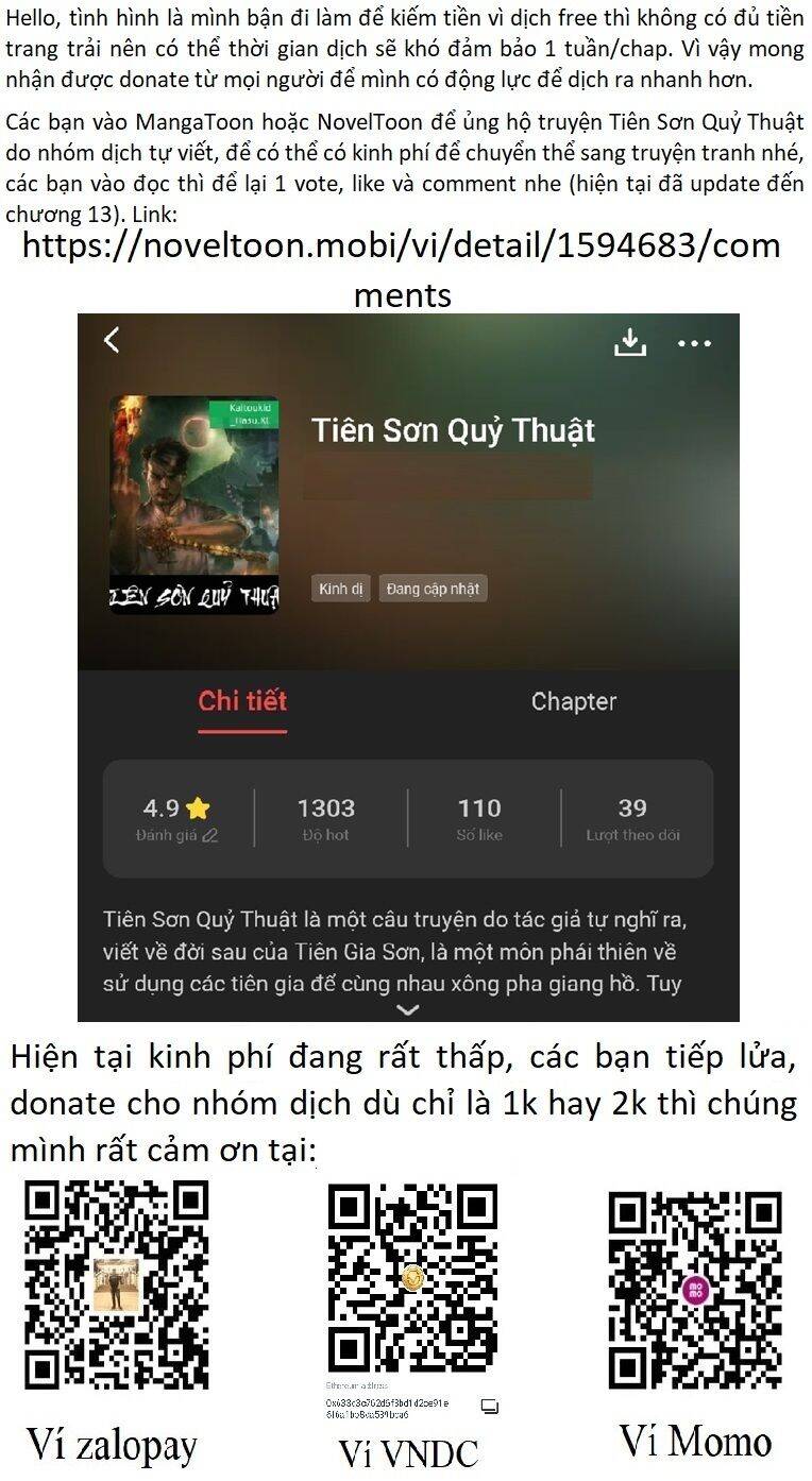 U Minh Ngụy Tượng Chapter 310.1 - Trang 2