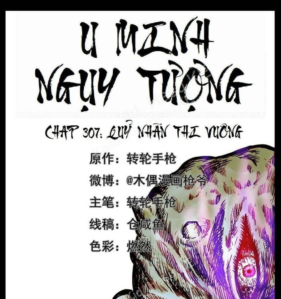 U Minh Ngụy Tượng Chapter 307 - Trang 2