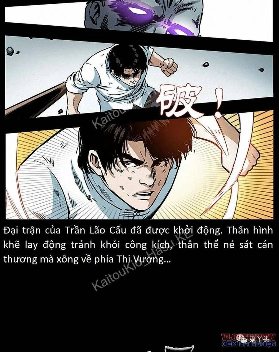 U Minh Ngụy Tượng Chapter 307 - Trang 2