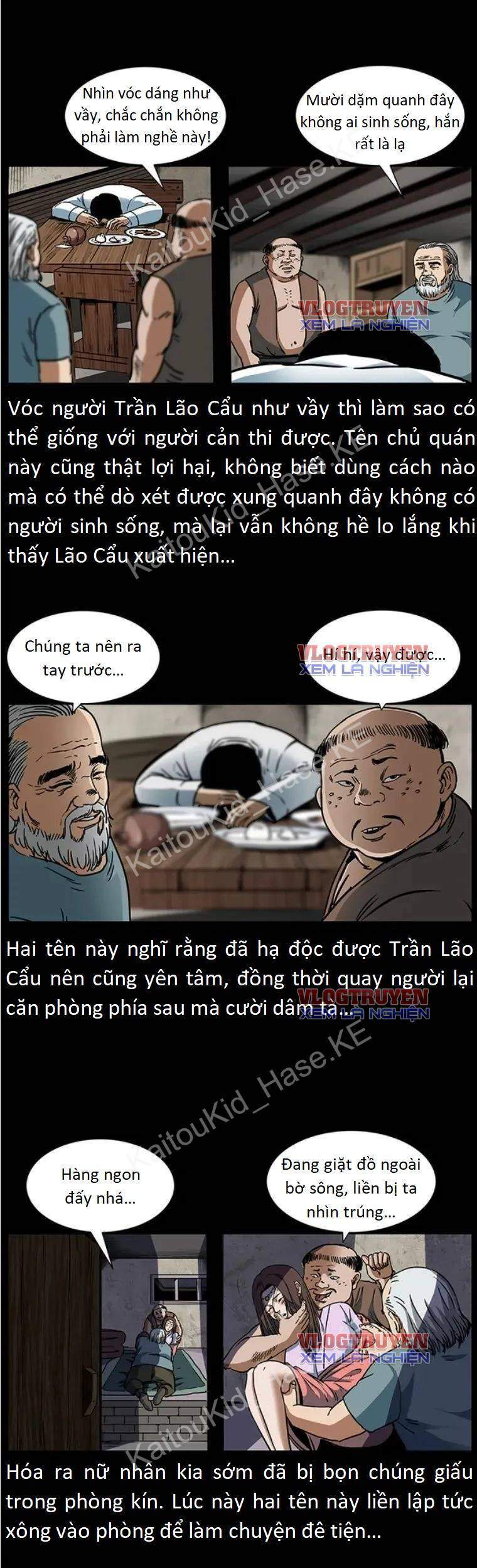 U Minh Ngụy Tượng Chapter 304 - Trang 2