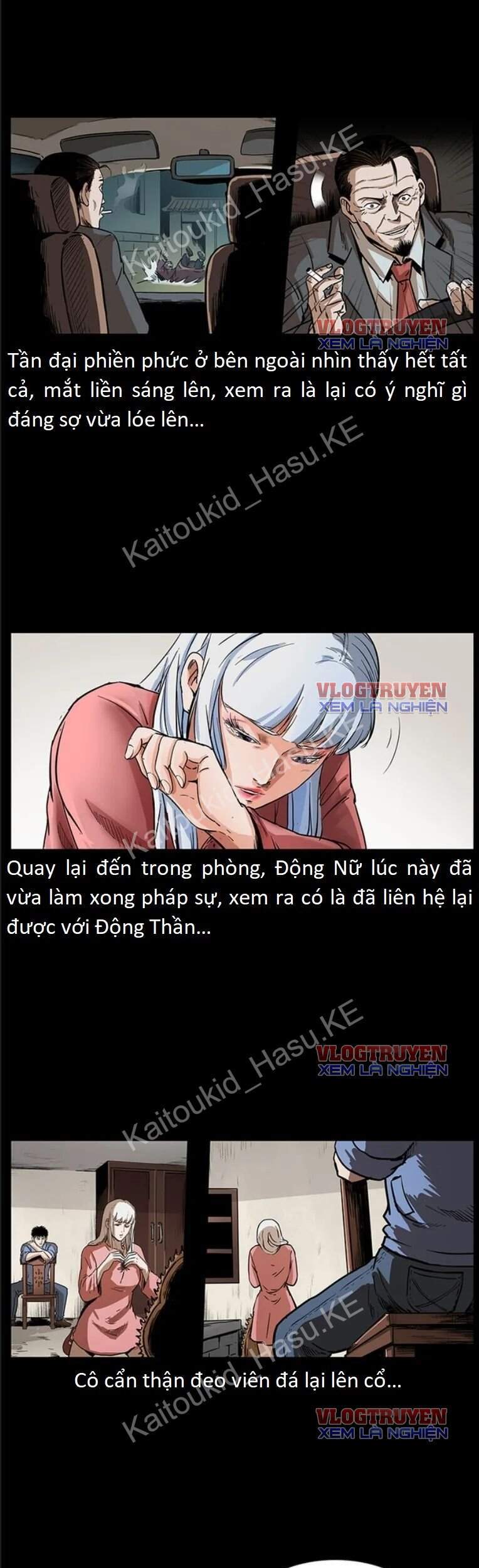 U Minh Ngụy Tượng Chapter 301 - Trang 2