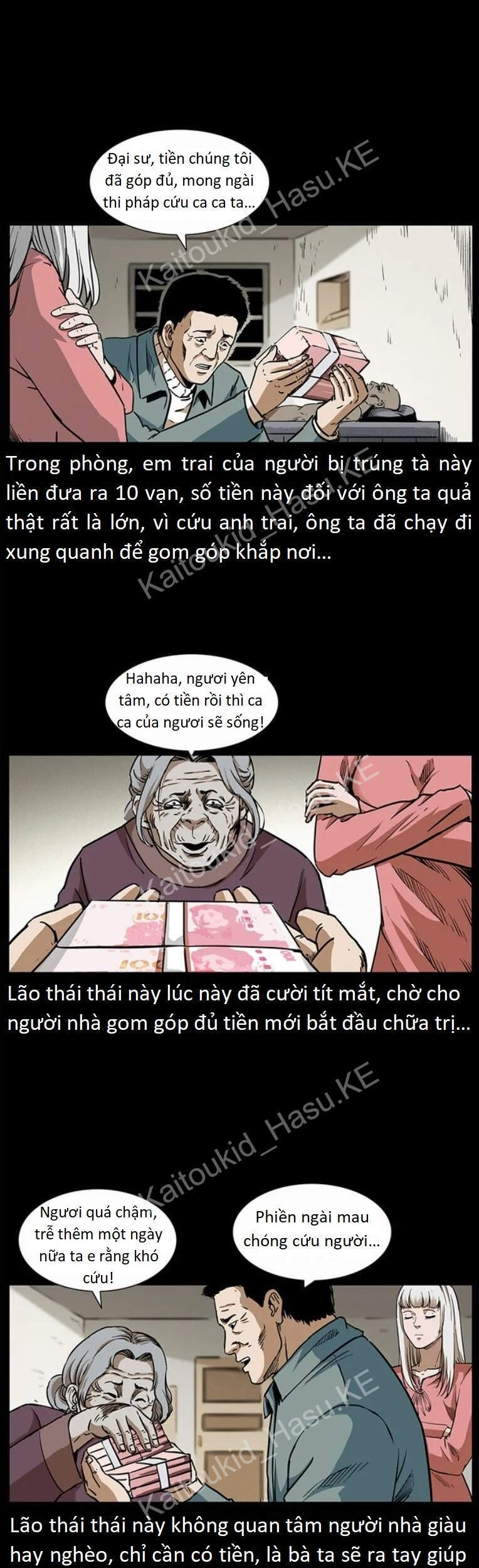 U Minh Ngụy Tượng Chapter 300 - Trang 2