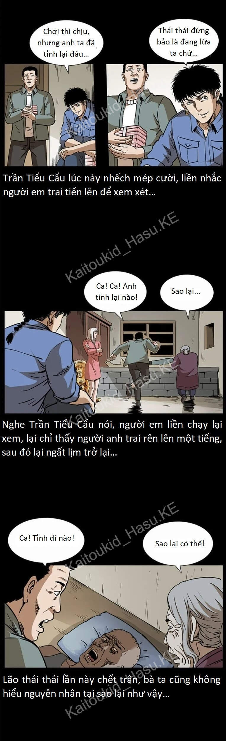 U Minh Ngụy Tượng Chapter 300 - Trang 2