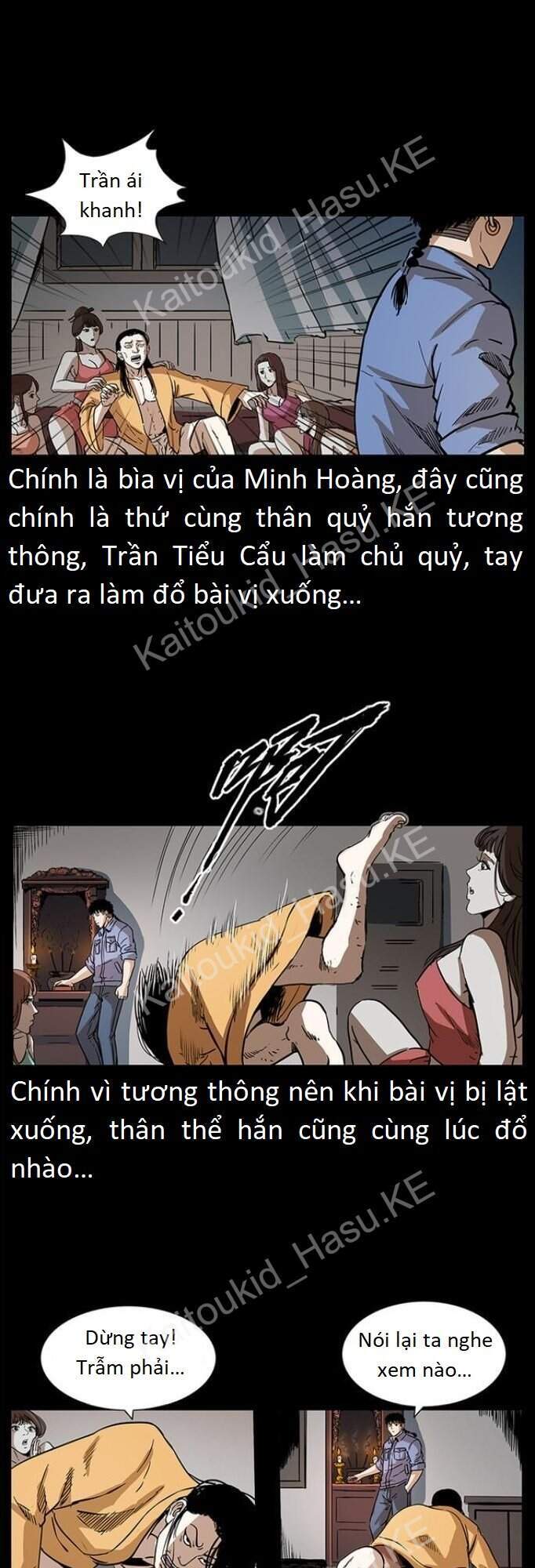 U Minh Ngụy Tượng Chapter 297 - Trang 2