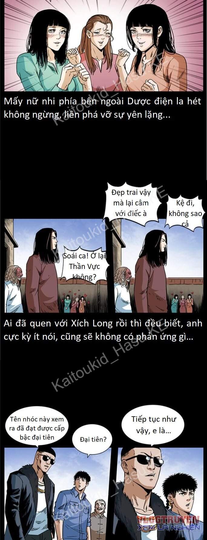 U Minh Ngụy Tượng Chapter 296 - Trang 2