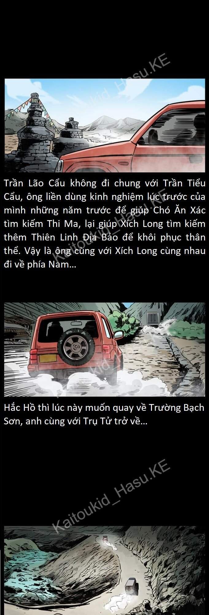 U Minh Ngụy Tượng Chapter 296 - Trang 2