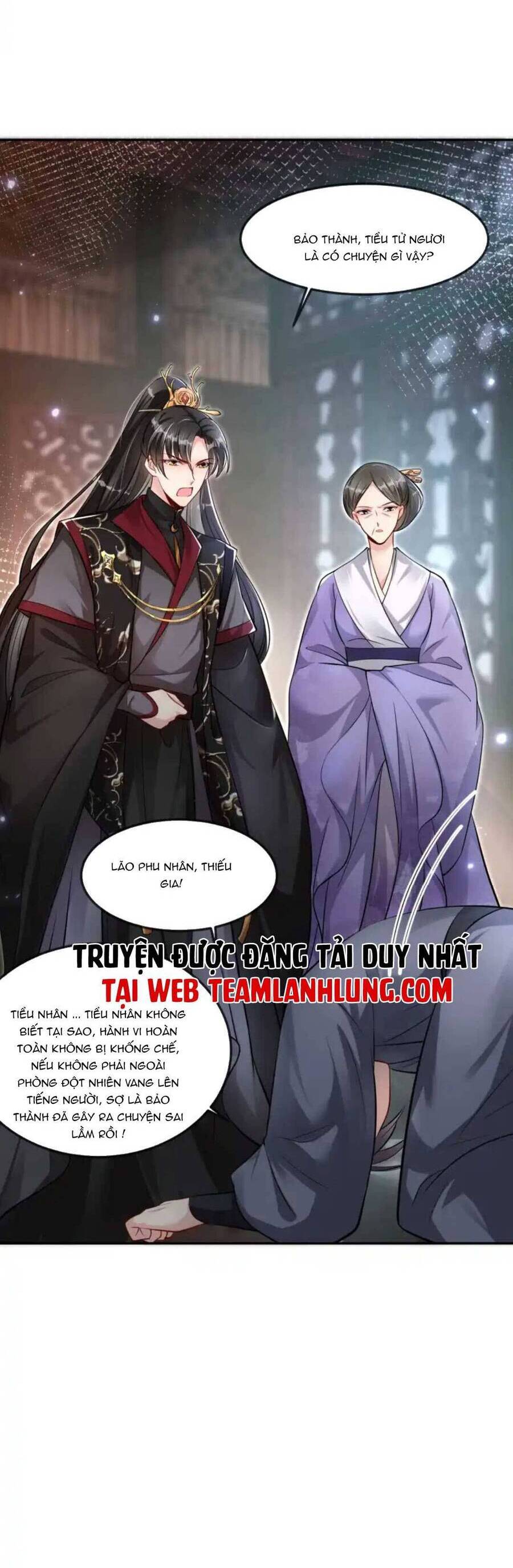 Thành Thân Với Đại Thúc Của Vương Gia Chapter 3 - Trang 2